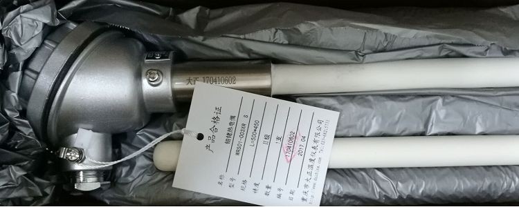 product-750-300